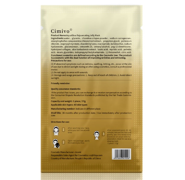 Revitalizing Jelly Facial Mask - Original Overnight Collagen Facial Mask Skin Care Cosmetics